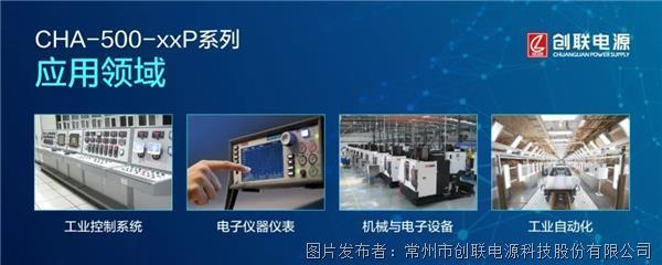 自動(dòng)化控制 現(xiàn)代工業(yè)的核心驅(qū)動(dòng)力