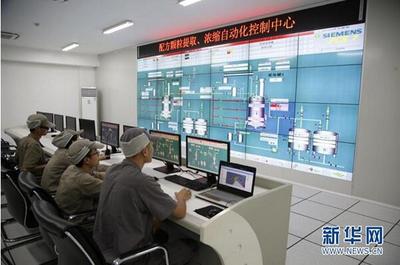 小顆粒，大用心 探訪普寧康美中藥配方顆粒生產(chǎn)基地的自動(dòng)化智造之旅